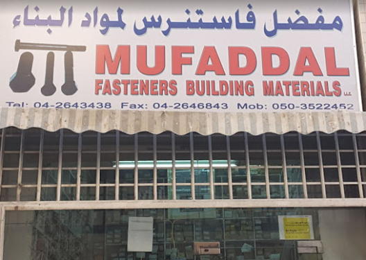 Mufaddal Fasteners Building Material LLC