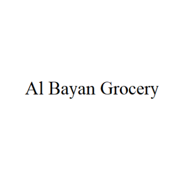 Al Bayan Grocery