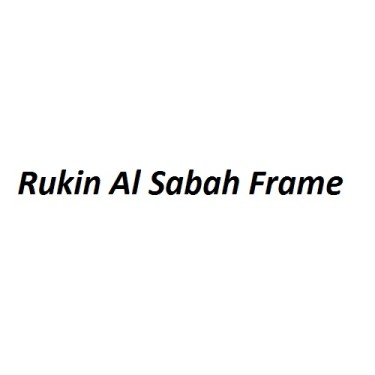 Rukin Al Sabah Frame