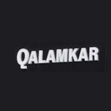Qalamkar Textile