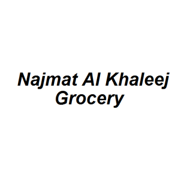 Najmat Al Khaleej Grocery