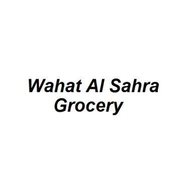 Wahat Al Sahra Grocery