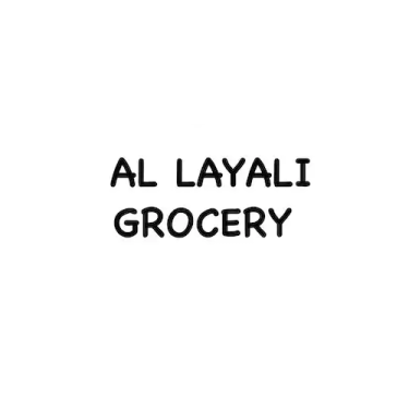 Al Layali Grocery