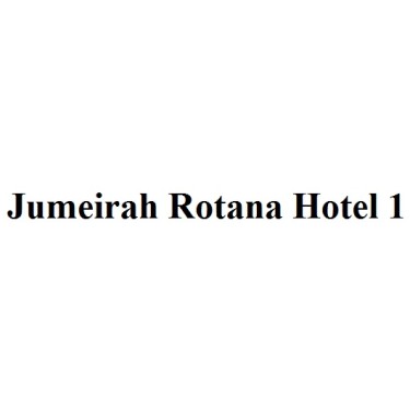 Jumeirah Rotana Hotel 1