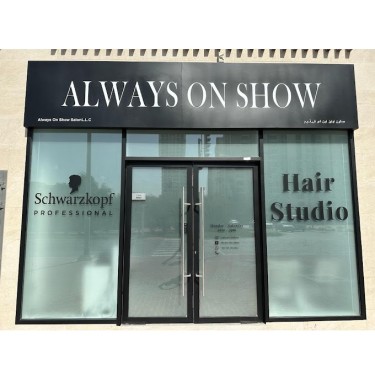 Always On Show - Hair Studio - JVC