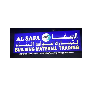 Al Safa Building Material Trading