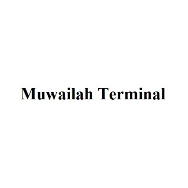 Muwailah Terminal