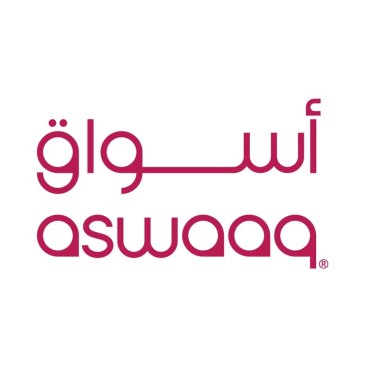 Aswaaq Mall - Nad Al Sheba