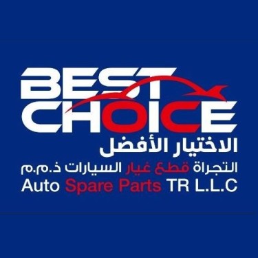 Best Choice Auto Spare Parts LLC