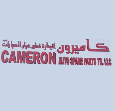 Cameron Auto Spare Parts trading LLC