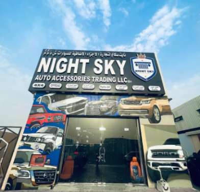 Night Sky Auto Accessories Branch