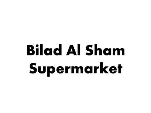 Bilad Al Sham Supermarket