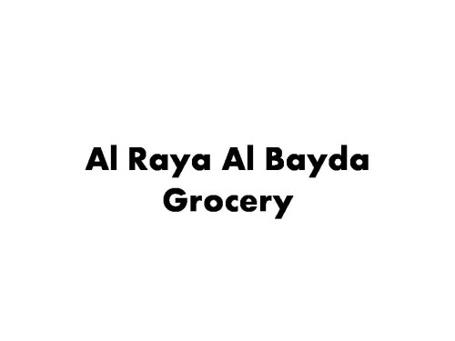 Al Raya Al Bayda Grocery