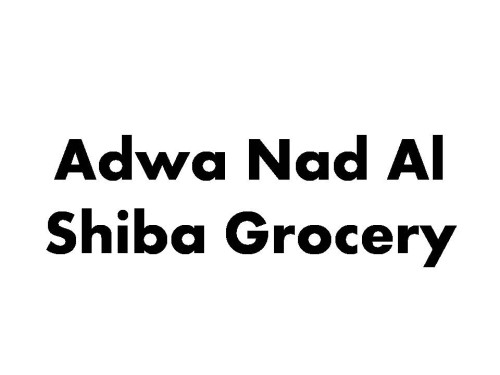 Adwa Nad Al Shiba Grocery