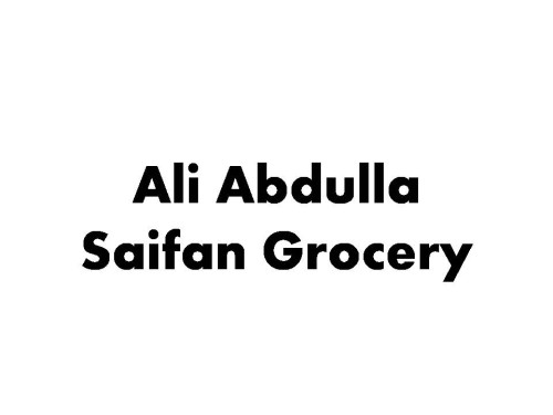 Ali Abdulla Saifan Grocery