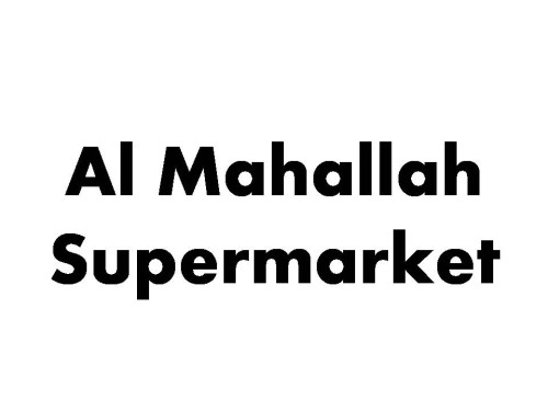 Al Mahallah Supermarket