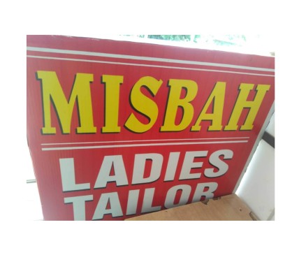 Misbah Al Amal Ladies Tailoring