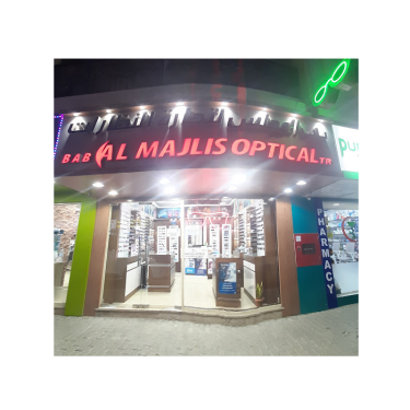 Bab Al Majlis Opticals - Sharjah