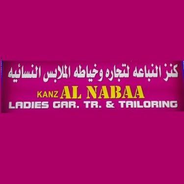 Kanz Al Naba'a Ladies Gar Tr & Tailoring