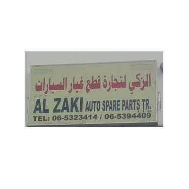 Al Zaki Auto Spare Parts Tr