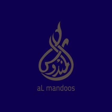 Al Mandoos -  Etihad Mall