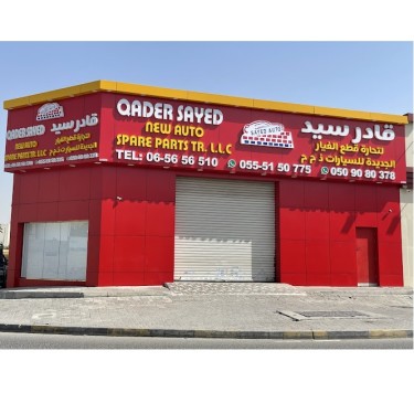 Qader Sayed New Auto Spare Parts Tr LLC