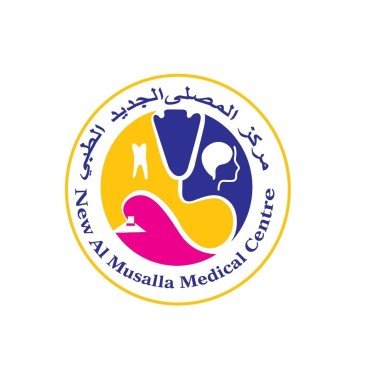 New Al Musalla Medical Center