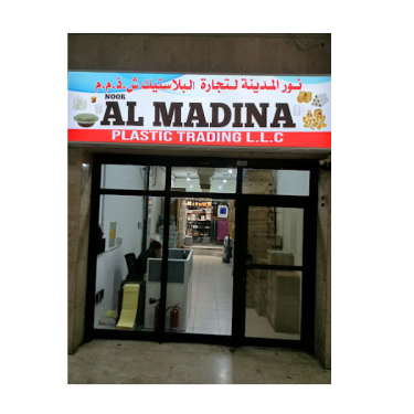 Noor Al Madina Plastic Trading