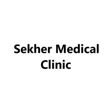 Sekher Medical Clinic