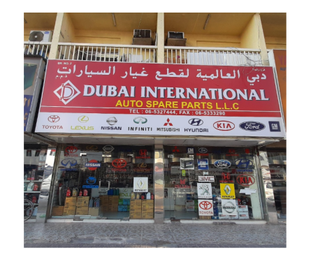 Dubai International Auto Spare Parts LLC