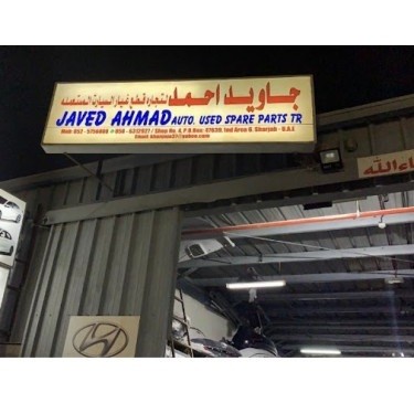 Javed Ahmad Auto Used Spareparts Trading