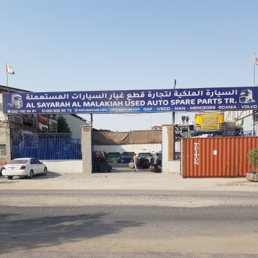 Al Sayarah Al Malakiah Used Auto Spare Parts Trading