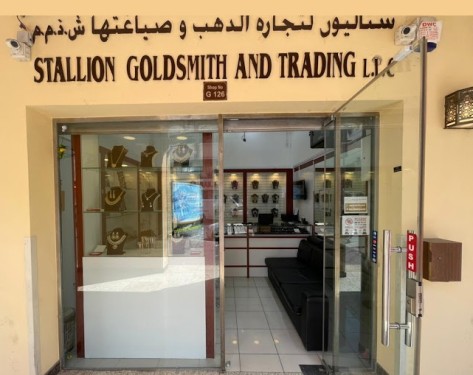 Gold smith outlet company