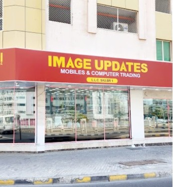 Image Updates Al Qasimia