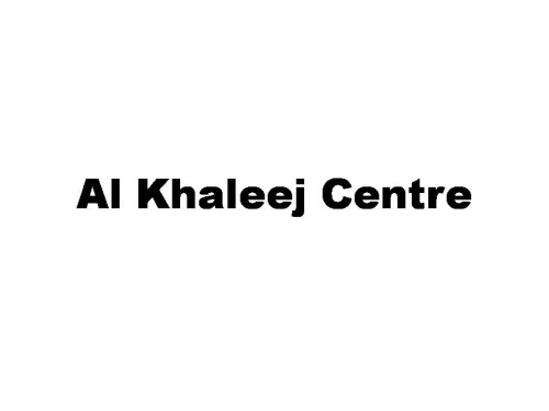 Al Khaleej Centre