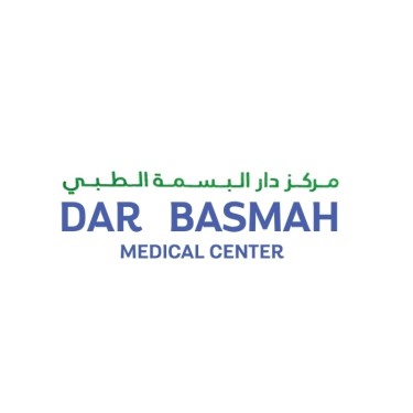 Dar Basmah Medical Centre