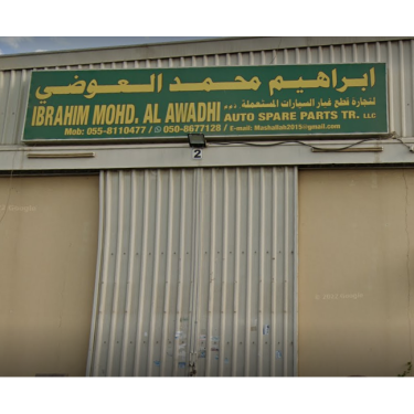 Ibrahim Mohd  Al Awadhi Used Cars & Spare Parts Tr LLC