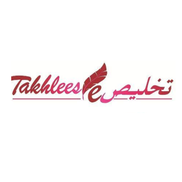 Takhlees Department Of Economic Development