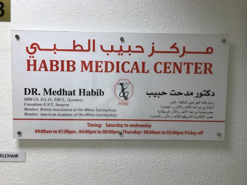 Habib Medical Center