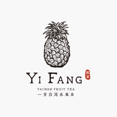 Yi Fang Taiwan Fruit Tea - Dubai mall