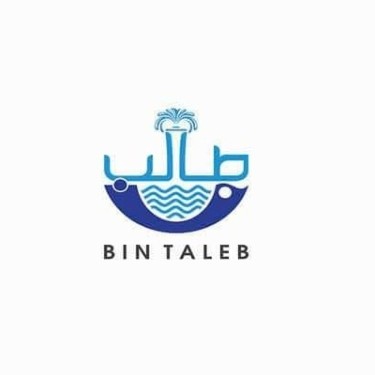 Bin Taleb Pool