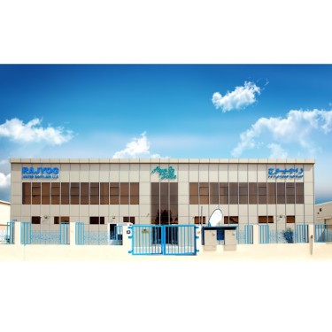 Rajyog Water Bottling LLC