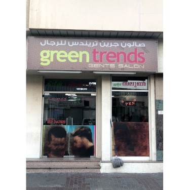 Green Trends Gents Saloon