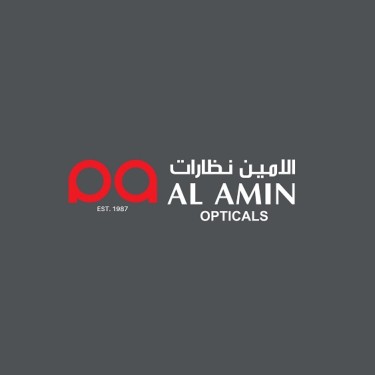 Al Amin Opticals - Sharjah
