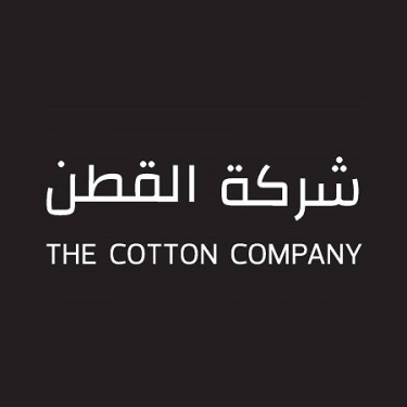 The Cotton Company  - Dragon Mart