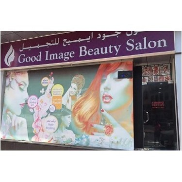 Good Image Beaty Salon