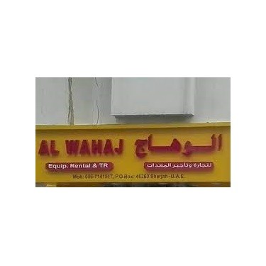 Al Wahaj Equipment Rental And Trading