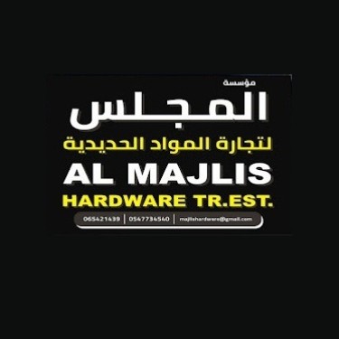 Al Majlis Hardware Trdg Est