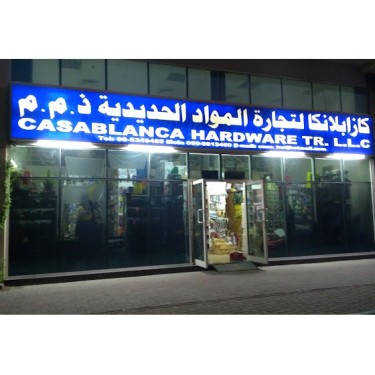 Casablanca Hardware Trading LLC