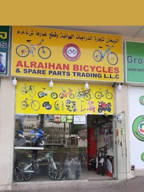 Al Raihan Bicycles & Spare Parts Trading LLC